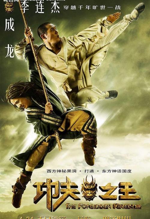 自考专升本的学位证是什么